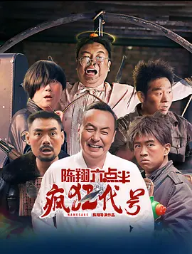 国产亚洲欧洲一区高清在线观看